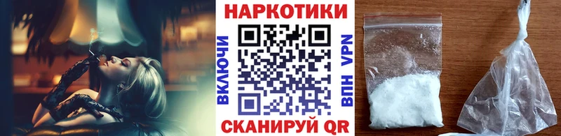 Купить наркотики сайты Березники Галлюциногенные грибы  Амфетамин  ГАШ  Cocaine  Бошки Шишки 