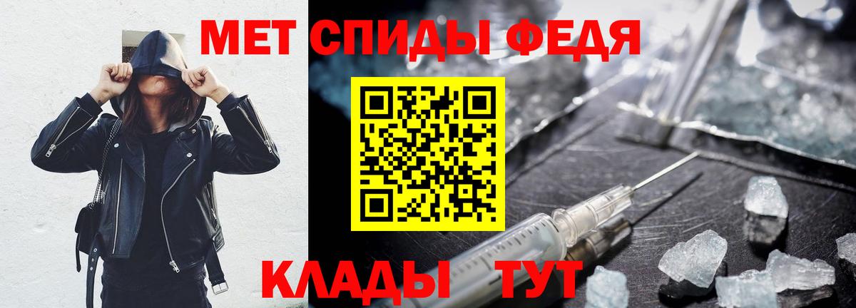 Каннабис  Вход с VPN  Березники  ЭКСТАЗИ  Мефедрон   Кокаин 