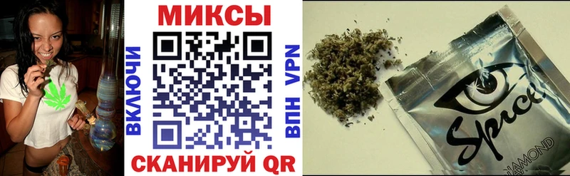 блэк спрут как зайти где продают Березники БУТИРАТ GHB