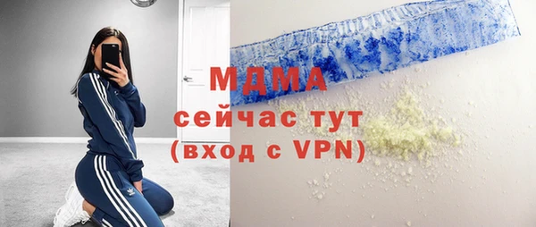 крисы Касимов