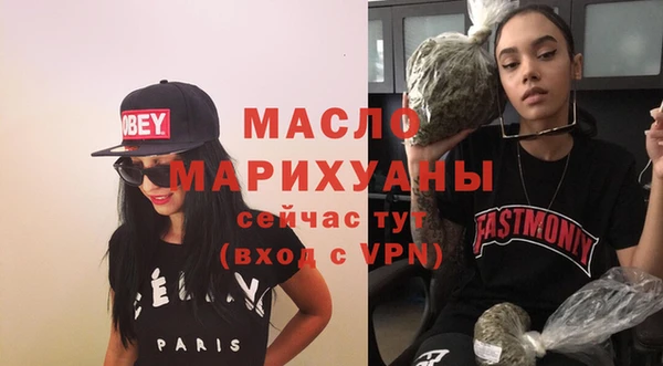 прущая мука Карпинск