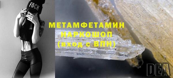 MDMA Premium VHQ Карталы