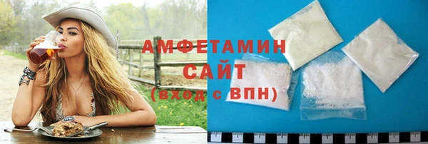 крисы Касимов