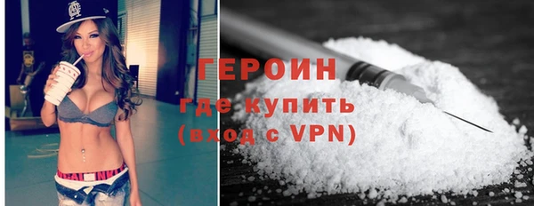 MDMA Premium VHQ Карталы