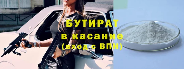 MDMA Premium VHQ Карталы