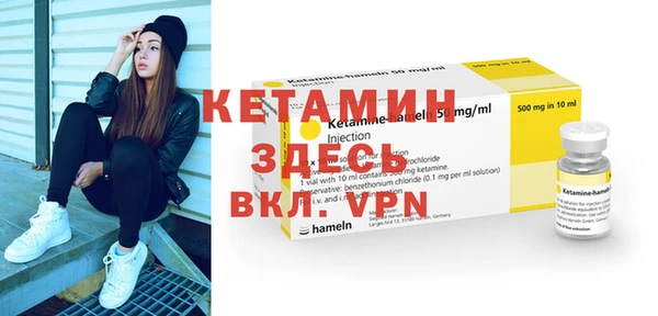 MDMA Premium VHQ Карталы