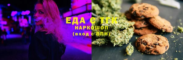 бошки Киренск