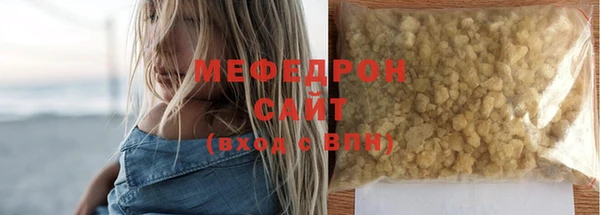 крисы Касимов