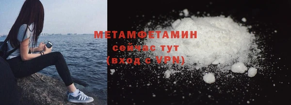прущая мука Карпинск