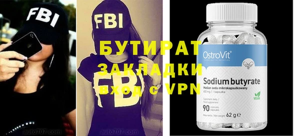MDMA Premium VHQ Карталы