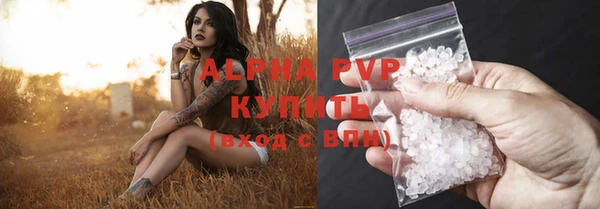 бошки Киренск