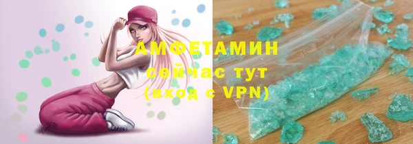 MDMA Premium VHQ Карталы
