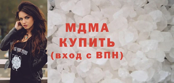 крисы Касимов