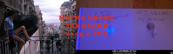 MDMA Premium VHQ Карталы