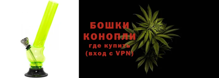 бошки Киренск
