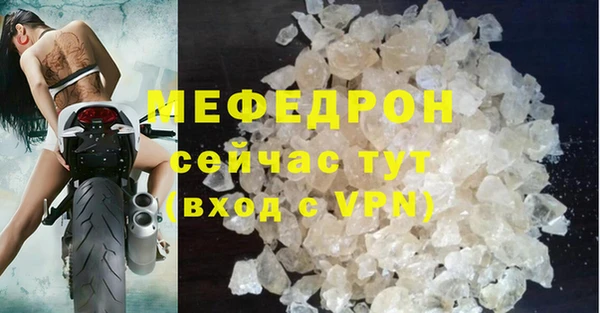 крисы Касимов