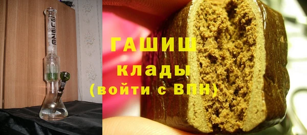 крисы Касимов
