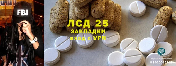 MDMA Premium VHQ Карталы