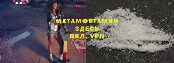 крисы Касимов
