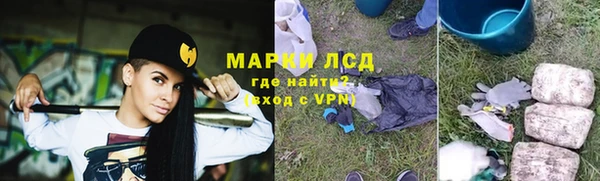 MDMA Premium VHQ Карталы