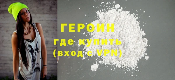 прущая мука Карпинск