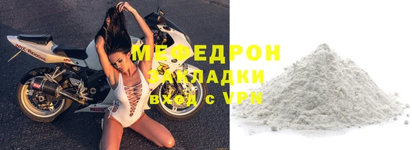 MDMA Premium VHQ Карталы