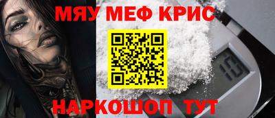 jwh Апшеронск