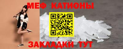 прущая мука Апрелевка