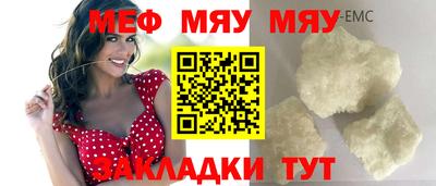 ГАЛЛЮЦИНОГЕННЫЕ ГРИБЫ Апрелевка