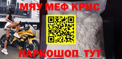 героин Аргун