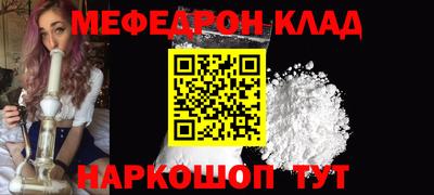героин Аргун
