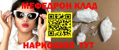 ГАЛЛЮЦИНОГЕННЫЕ ГРИБЫ Апрелевка