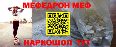 jwh Апшеронск