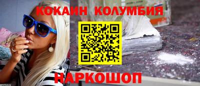 мяу мяу мука Апшеронск