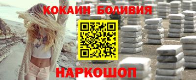 прущая мука Апрелевка