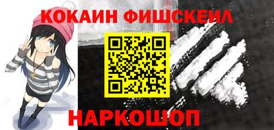 мяу мяу мука Апшеронск