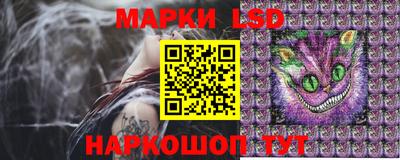 героин Аргун