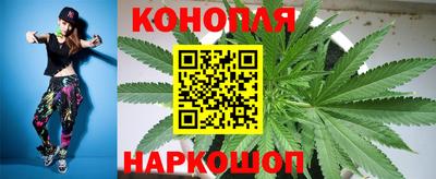 героин Аргун