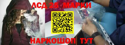 прущая мука Апрелевка