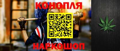 jwh Апшеронск