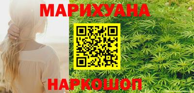 мяу мяу мука Апшеронск