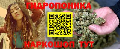 героин Аргун