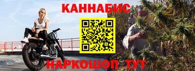 ГАЛЛЮЦИНОГЕННЫЕ ГРИБЫ Апрелевка