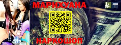 марки nbome Аргун