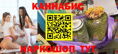jwh Апшеронск
