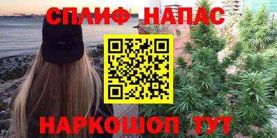 героин Аргун