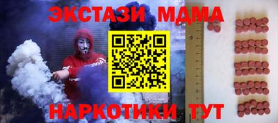 героин Аргун