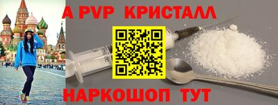 ГАЛЛЮЦИНОГЕННЫЕ ГРИБЫ Апрелевка