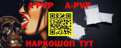 ГАЛЛЮЦИНОГЕННЫЕ ГРИБЫ Апрелевка