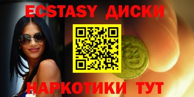 прущая мука Апрелевка